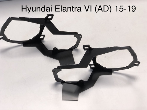 Переходные рамки Hyundai Elantra VI (AD) (2015 - 2019 г.в.) для 3/3R/5R (2 шт.)